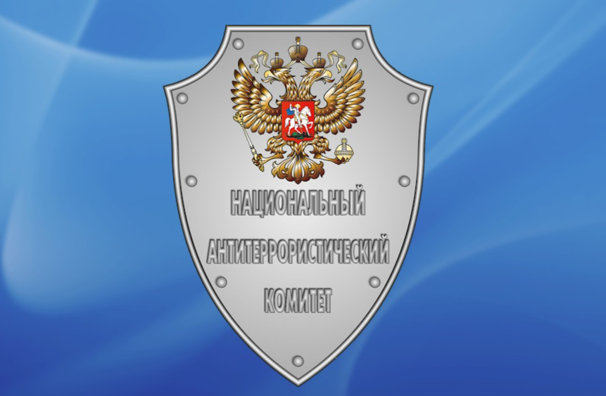 Изображение новости